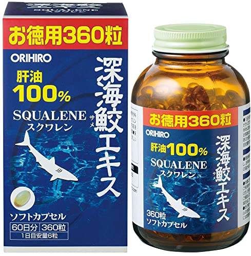 ORIHIRO-Dầu gan cá mập Squalene 360 viên